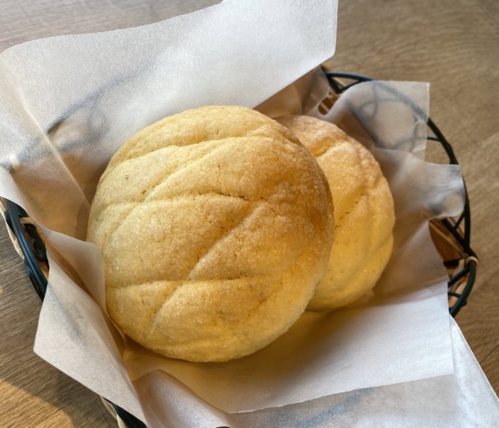 ブランパン 名古屋市天白区のパン屋