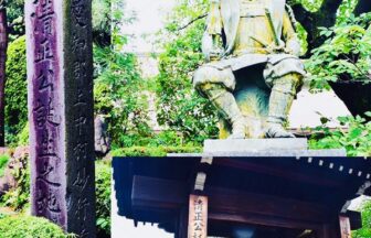 名古屋 歴史 観光