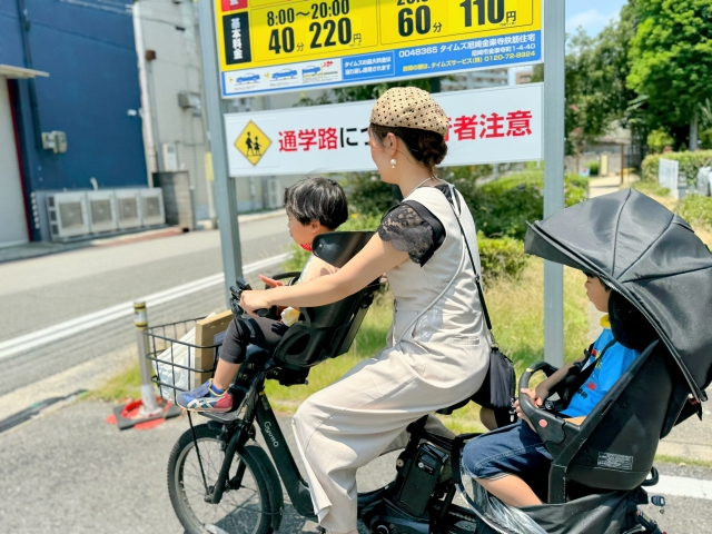 私立小学校 デメリット