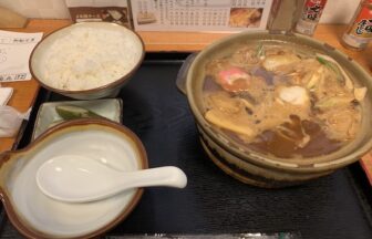 久屋大通 みそ煮込みの角丸