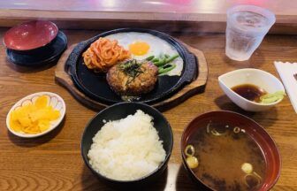久屋大通ランチ キッチン はせ家