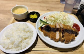 名古屋市天白区一本松 洋食 キッチン ヒロシ