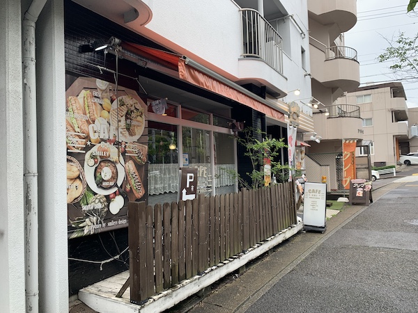 大森・金城学院前駅 ランチ