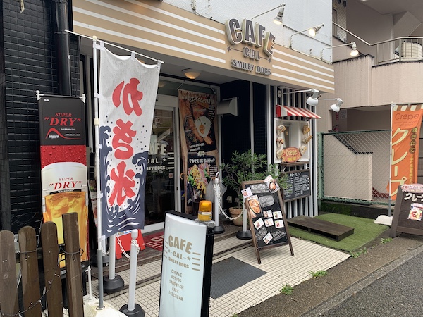 大森・金城学院前駅 ランチ