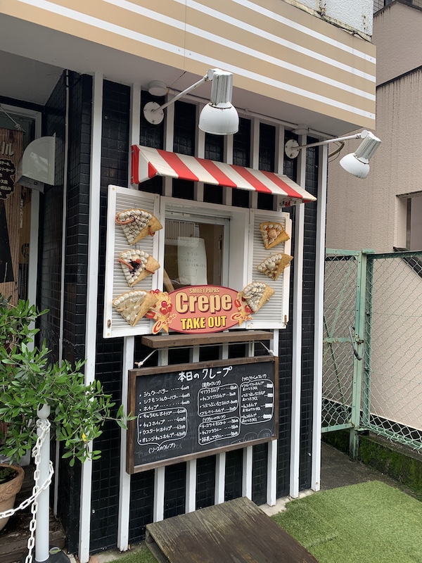 大森・金城学院前駅 ランチ