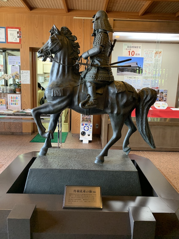 愛知県日進市 岩崎城