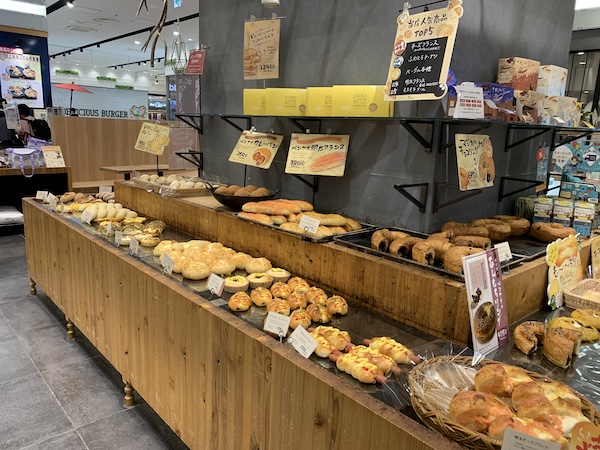 長久手市パン屋 ベンケイ