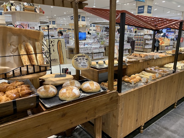 長久手市パン屋 ベンケイ