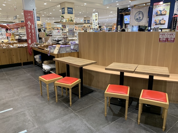 長久手市パン屋 ベンケイ